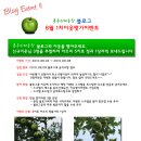 신대농장 이미지