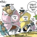 오늘의 포토뉴스 이미지