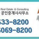 주식회사성모건설