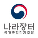 모노시스템monosystem
