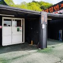 현수막일번지 이미지