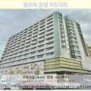 알로하 호텔 | 핫야이 호텔 추천! 알로하 호텔 후기: 가성비 끝판왕 숙소