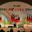 서울당곡초등학교 이미지