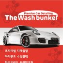 동남카공업사 이미지