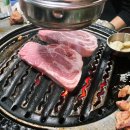 서울에서도 손에 꼽는 맛집 [땅코참숯구이] - 왕십리 땅코 방문 후기