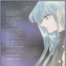 별빛백도 이미지