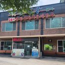 서울해장국 - 수원시 장안구 | [광명/내돈내산] 양평신내서울해장국 후기 | 점심 해장국 13,000원