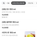 우주요거트앤아이스크림