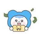 이플러스할인마트 이미지