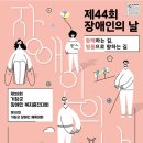 거창-고제-1 이미지