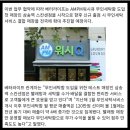 큐크리닝 이미지