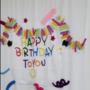 맘놓고우당탕탕 이미지