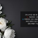 예우애드