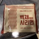 새마을젓집 이미지