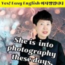 디이즈 이미지
