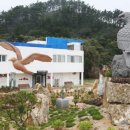 신안철새박물관 이미지