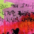 히잇 이미지