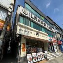 백소정인하대 이미지