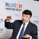 한글과 컴퓨터 기초 이미지