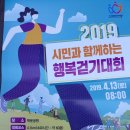 학운공원 쪽 이미지
