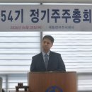 대동전자