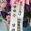 금강 참치 이미지