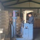 성수 밧데리 이미지