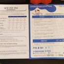 노비뇨기과의원 이미지