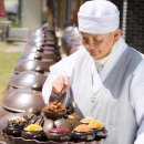 온마음푸드 이미지