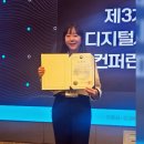 동덕여자대학교 일반대학원 이미지