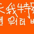 까오싱 티스토리