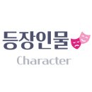 패밀리공조 이미지