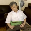 우정경로당 이미지