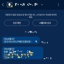 신도림 모두의스터디카페 방문 후기😃