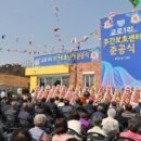교로1리 이미지