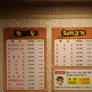 착한11주유소 이미지