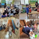 꽃누리 별누리 유치원 | 6.23. 창원 꽃누리별누리유치원 재난안전훈련 4차