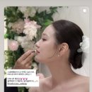에바다헤어 네이버블로그