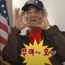 북한산국립공원탐방안내소