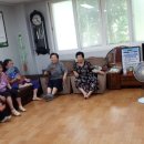 대주1차아파트경로당 이미지