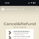 디어, 유스 이미지