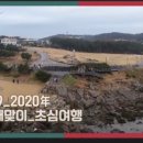 다담다원 이미지