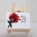 손글씨의 낭만, 캘리그라피 이미지