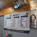 전주 맛집 돼지박사1997 내돈내산 솔직후기