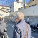 여우사람 | 교토 후시미 이나리 여우신사 대가족 일일투어 후기!