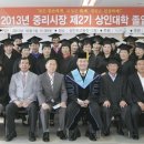 중리시장 이미지