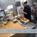 원평식당 이미지