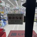 다이소 연경지구점 이미지