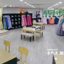 우리옷봄날 이미지