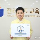 나랑 스테이 이미지